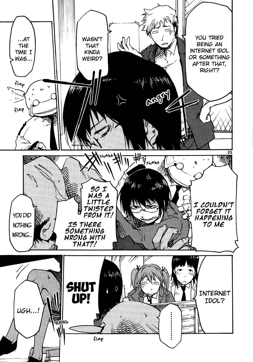 Page 25 Chapter 29 Monju: The Cop of Justice