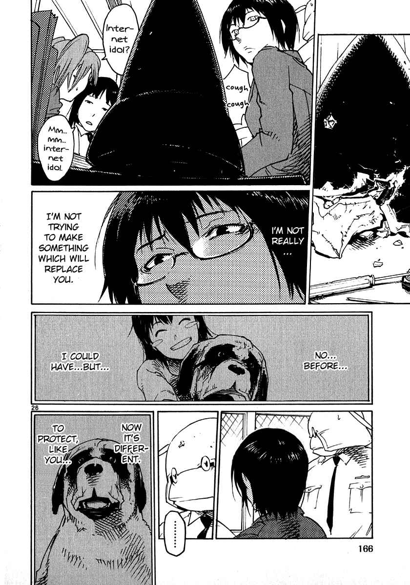Page 26 Chapter 29 Monju: The Cop of Justice