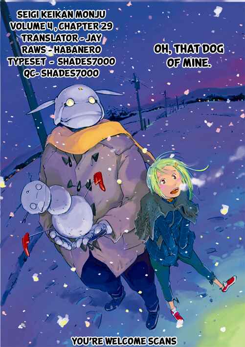 Page 31 Chapter 29 Monju: The Cop of Justice