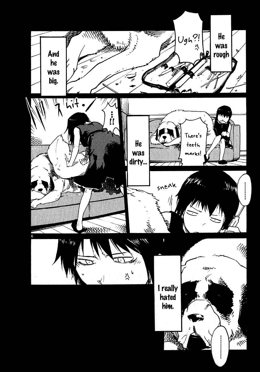 Page 6 Chapter 29 Monju: The Cop of Justice