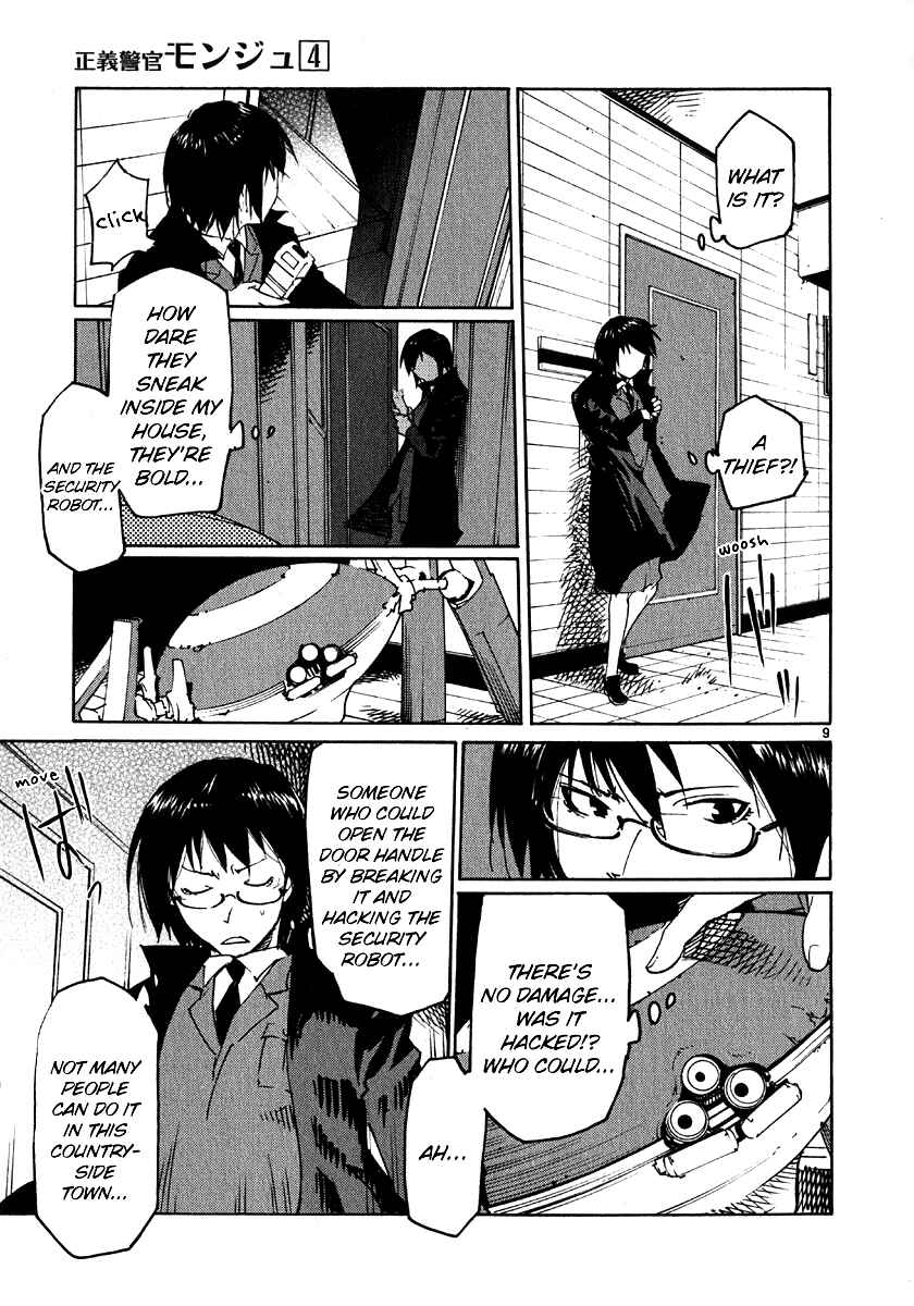 Page 9 Chapter 29 Monju: The Cop of Justice