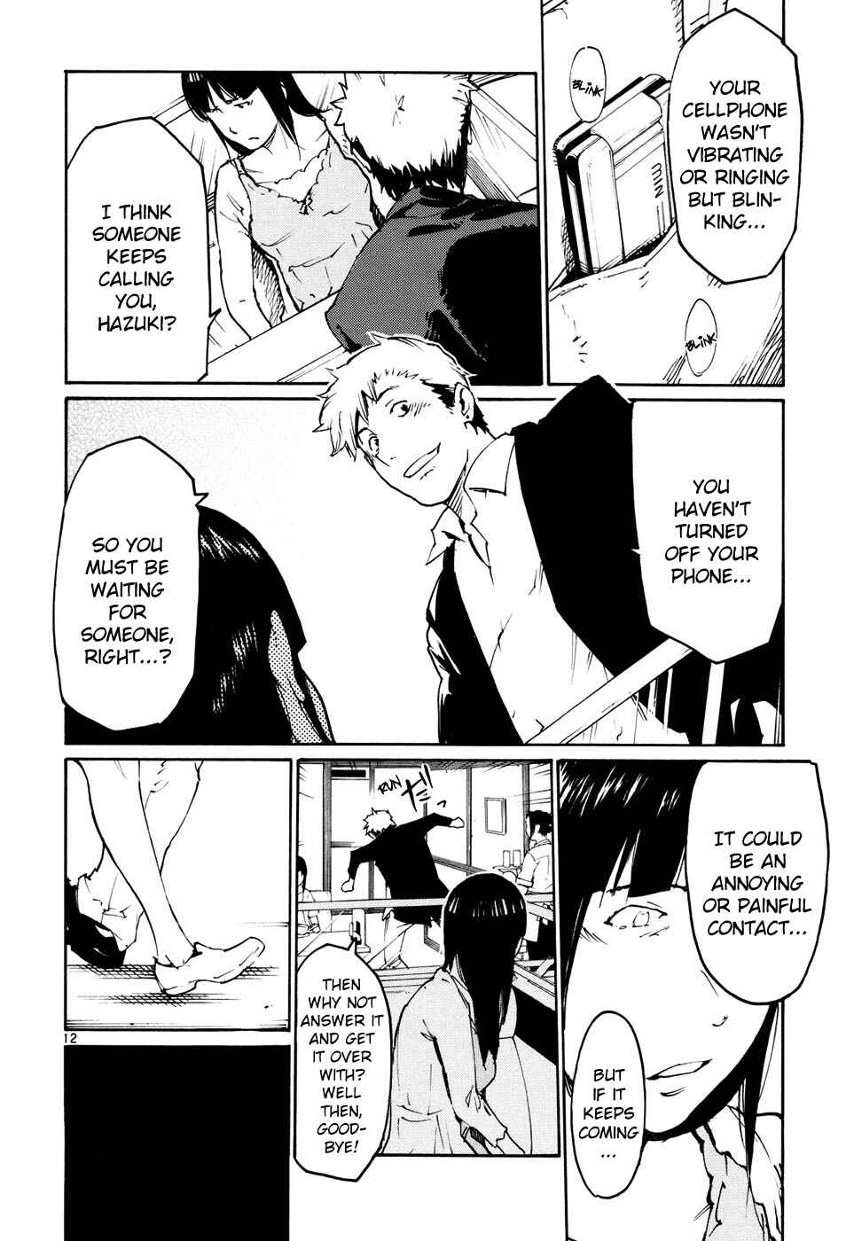 Page 12 Chapter 43 Monju: The Cop of Justice