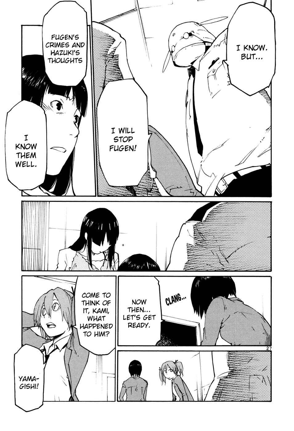 Page 27 Chapter 43 Monju: The Cop of Justice