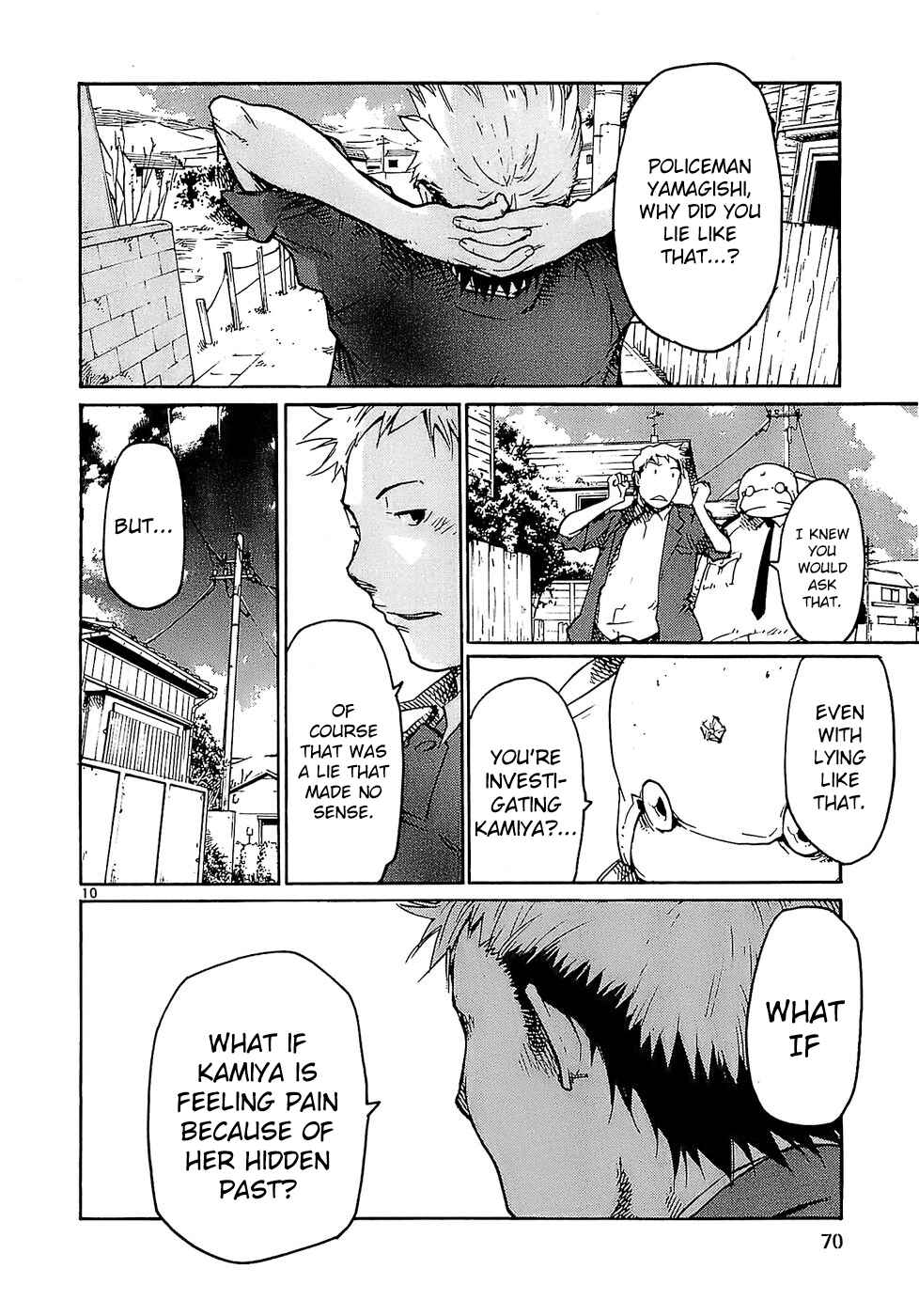 Page 10 Chapter 19 Monju: The Cop of Justice