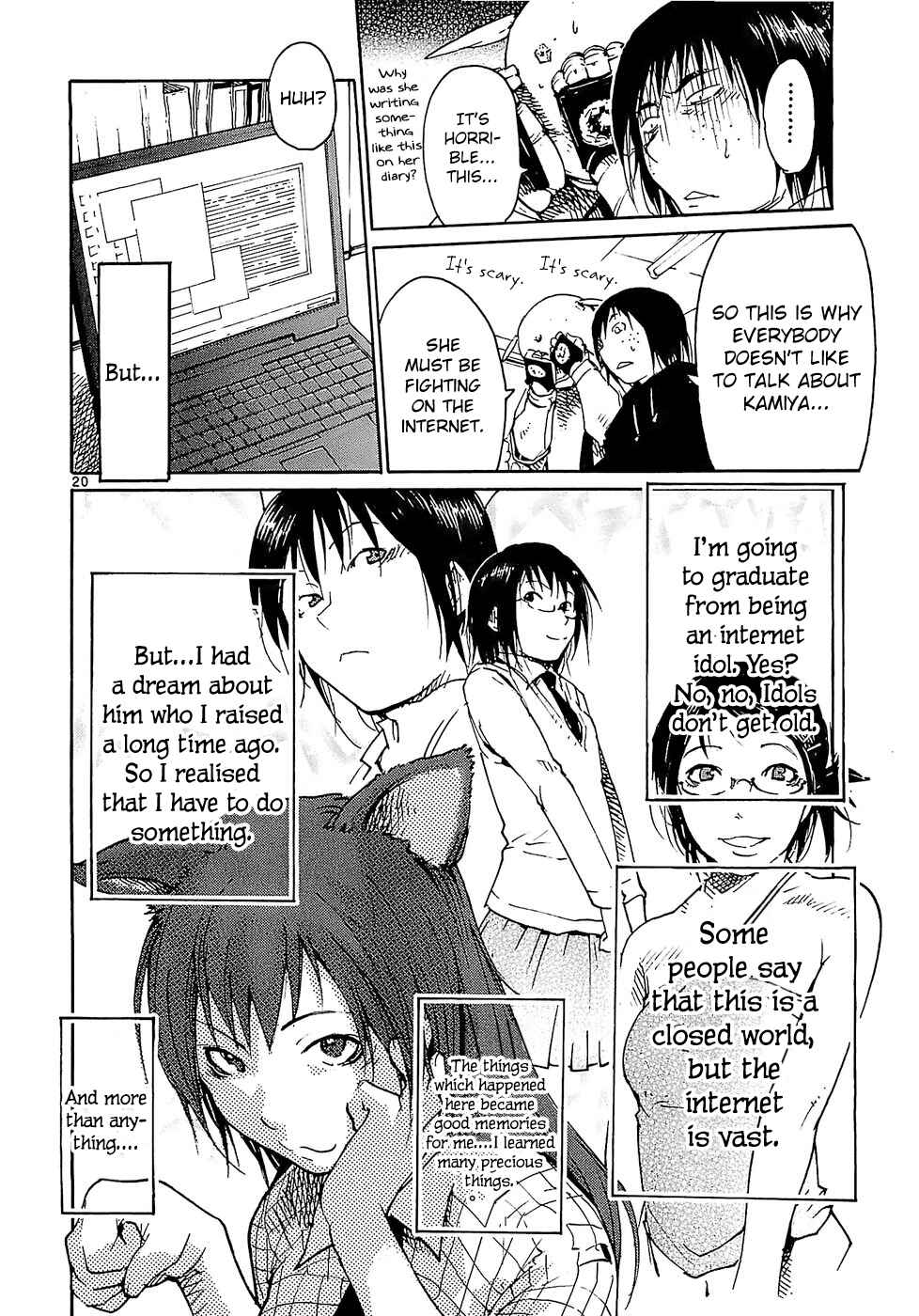 Page 20 Chapter 19 Monju: The Cop of Justice