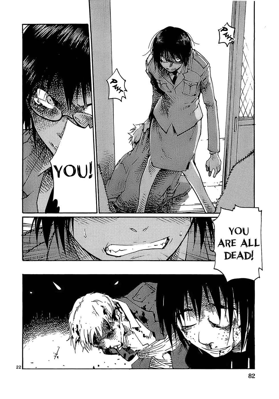 Page 22 Chapter 19 Monju: The Cop of Justice