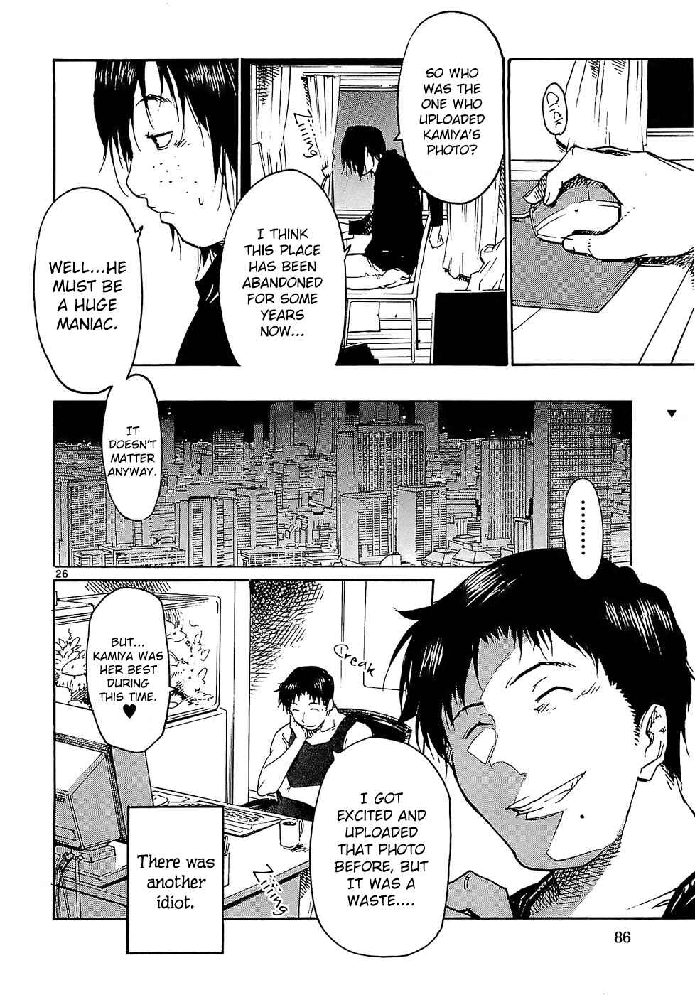 Page 26 Chapter 19 Monju: The Cop of Justice