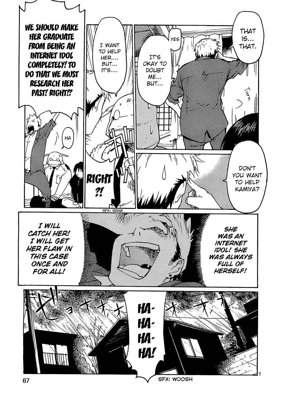 Page 7 Chapter 19 Monju: The Cop of Justice