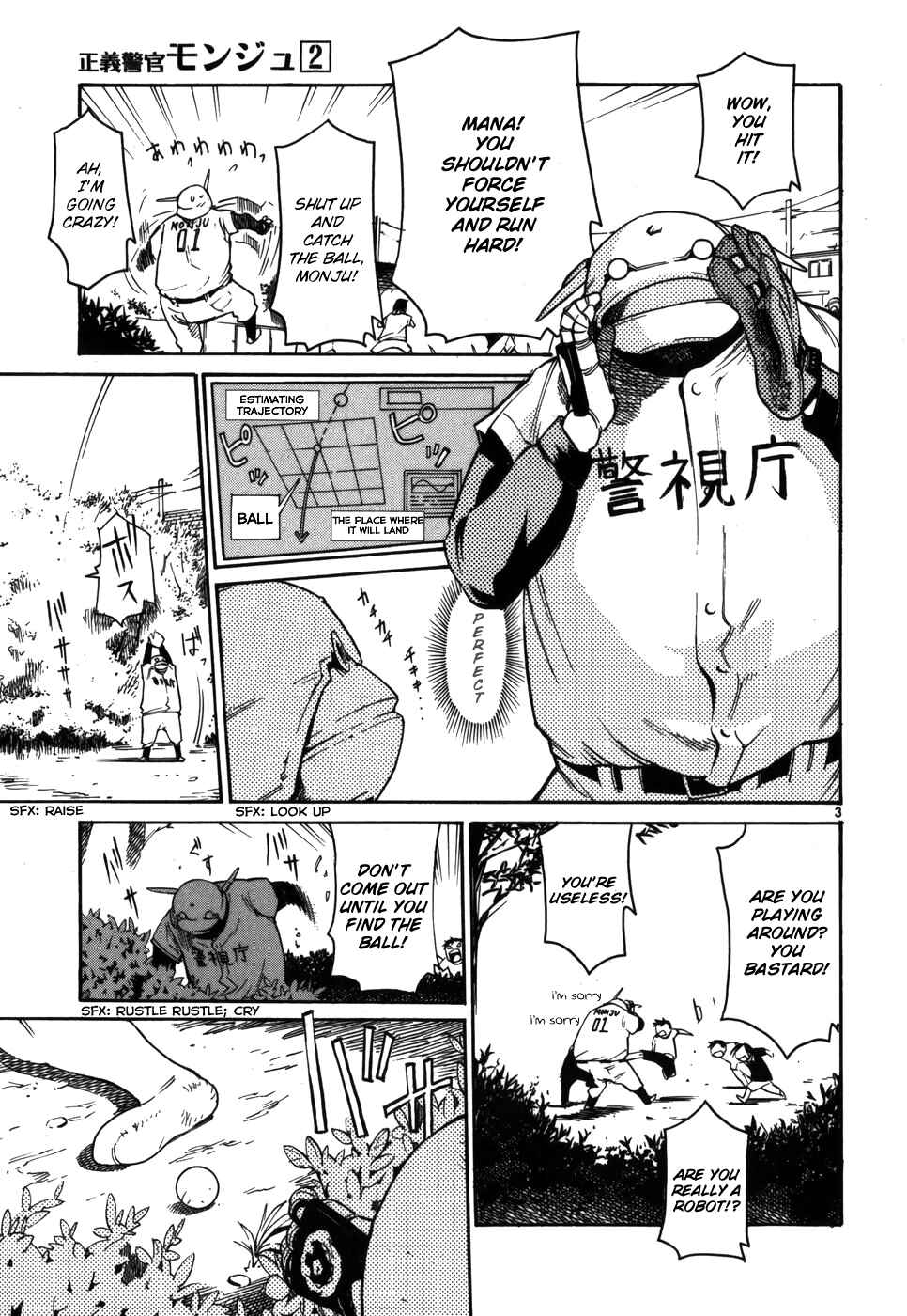 Page 11 Chapter 9 Monju: The Cop of Justice