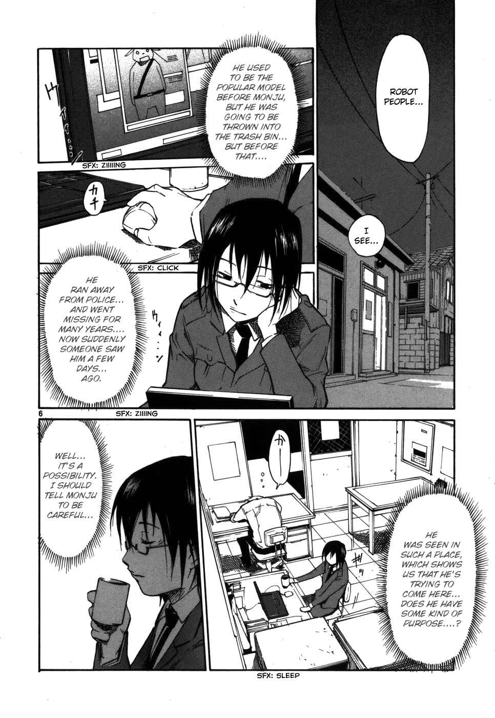 Page 14 Chapter 9 Monju: The Cop of Justice