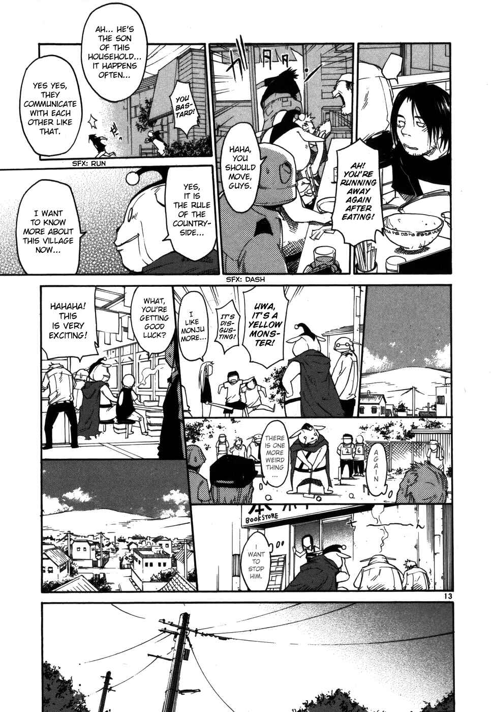 Page 21 Chapter 9 Monju: The Cop of Justice