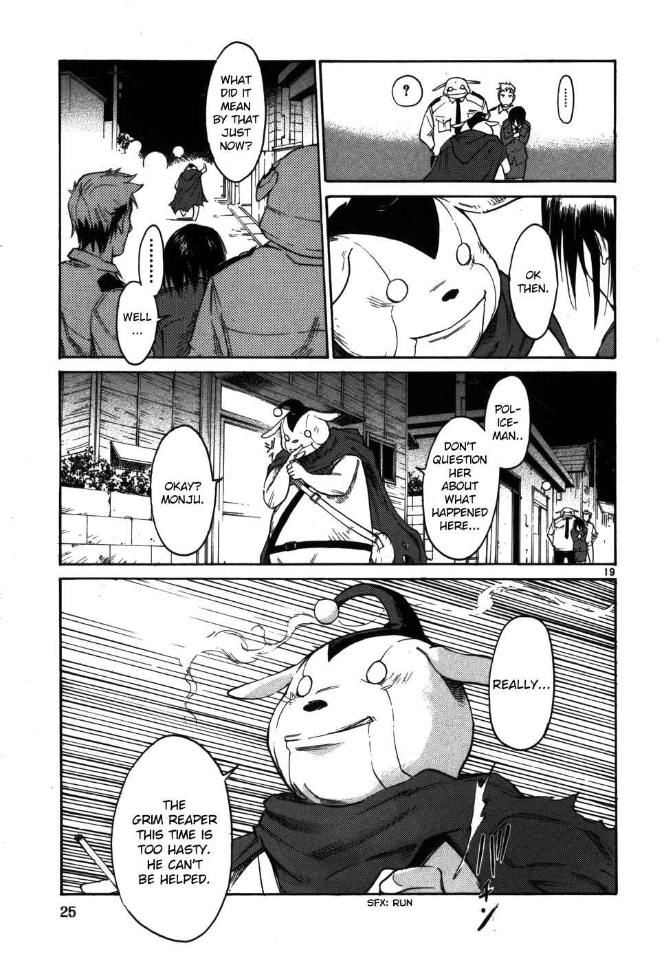 Page 27 Chapter 9 Monju: The Cop of Justice