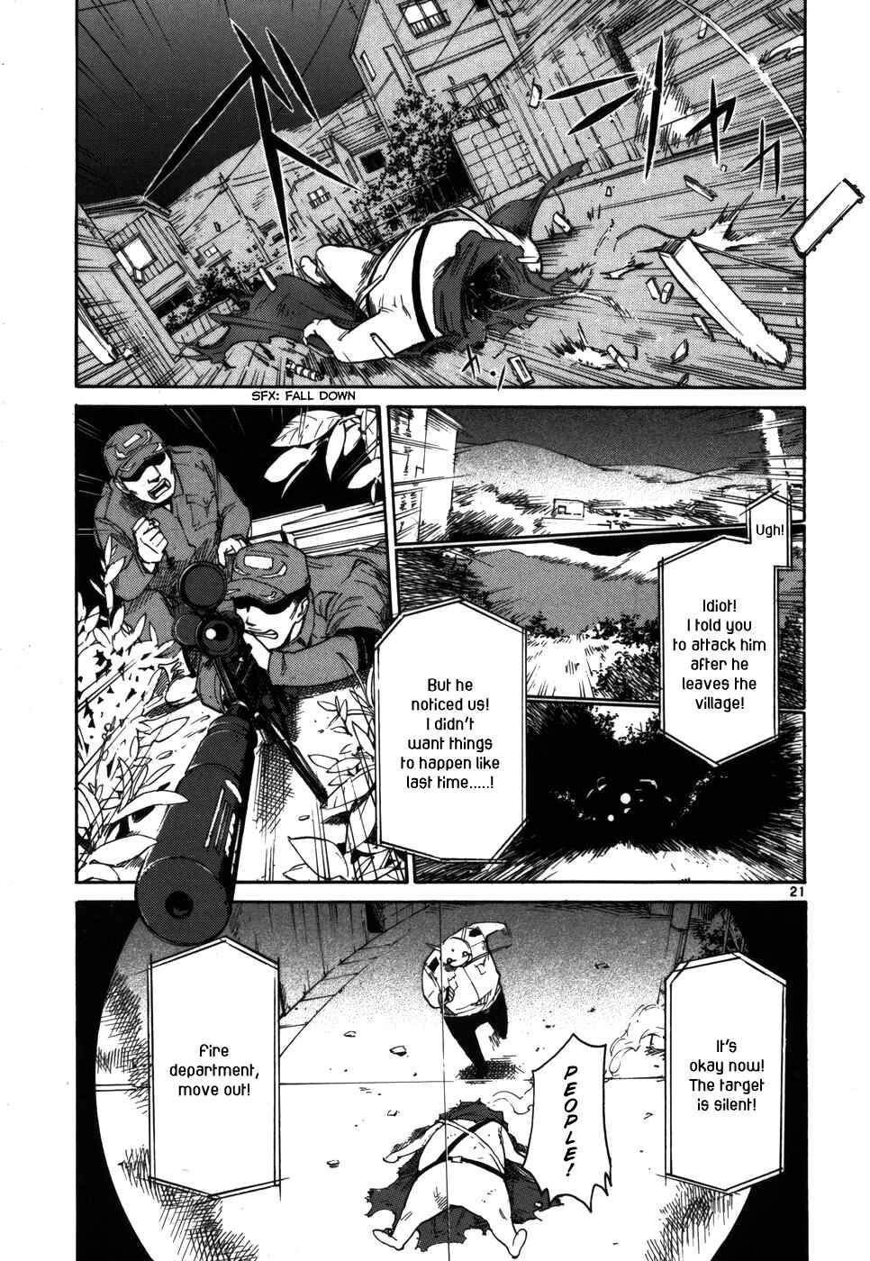 Page 29 Chapter 9 Monju: The Cop of Justice