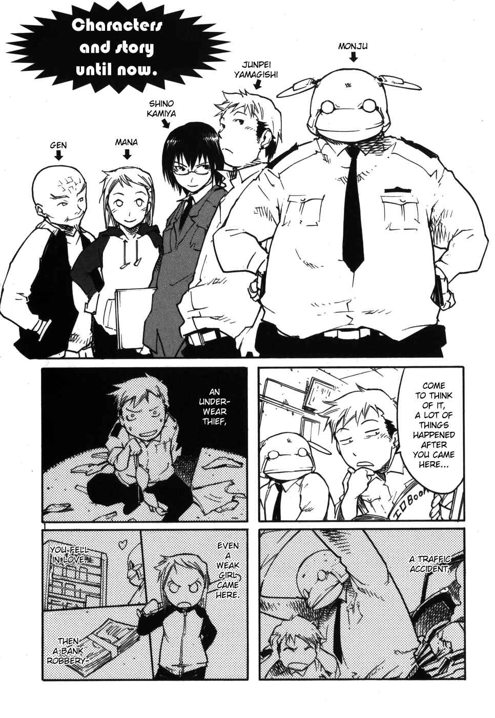 Page 6 Chapter 9 Monju: The Cop of Justice