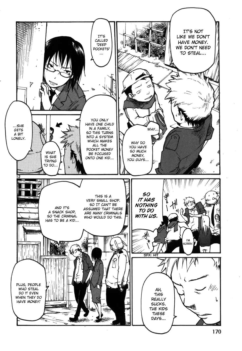 Page 12 Chapter 15 Monju: The Cop of Justice