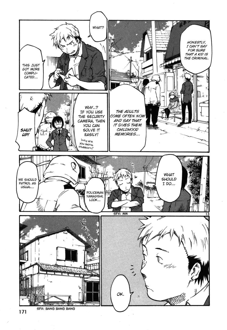 Page 13 Chapter 15 Monju: The Cop of Justice