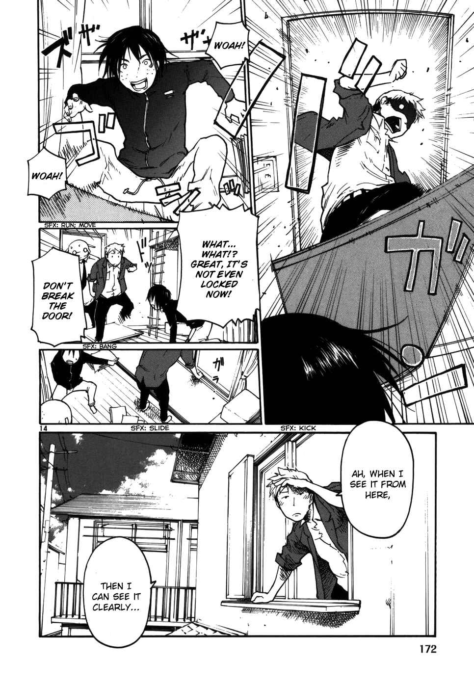 Page 14 Chapter 15 Monju: The Cop of Justice