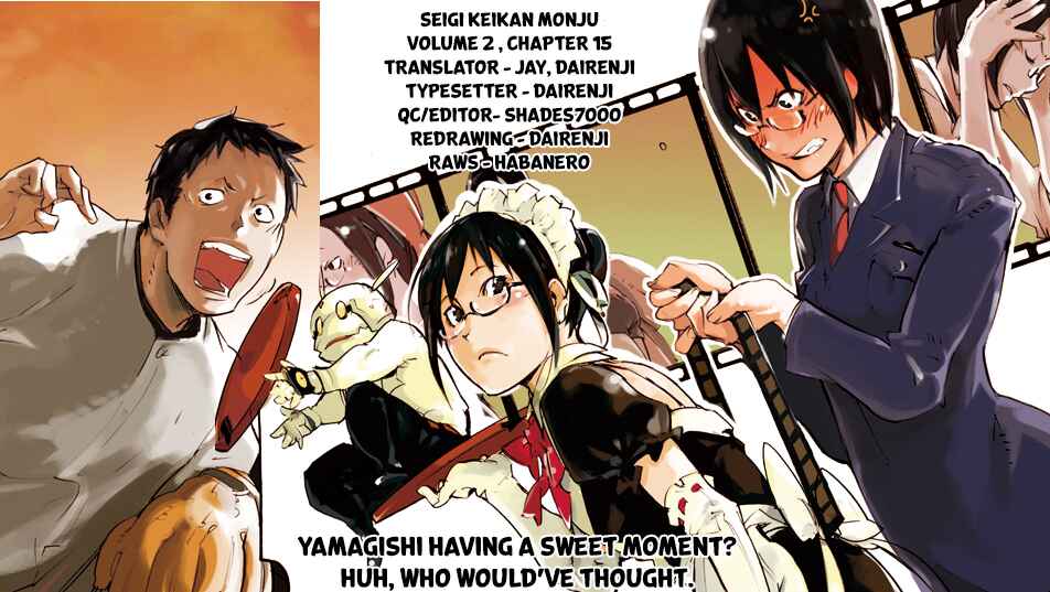 Page 25 Chapter 15 Monju: The Cop of Justice