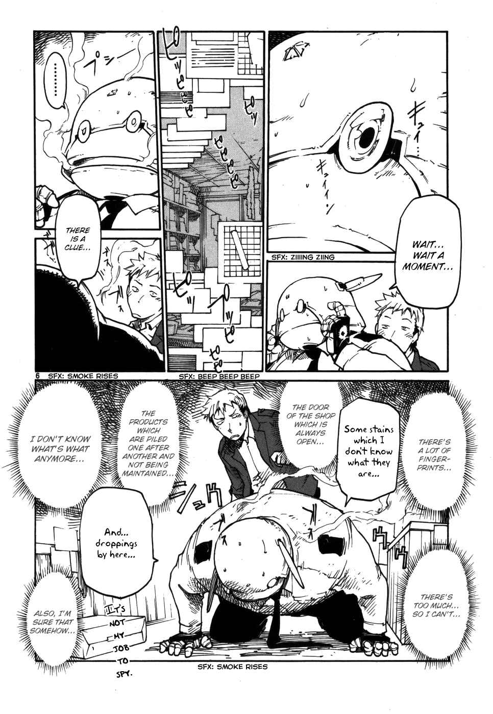 Page 6 Chapter 15 Monju: The Cop of Justice