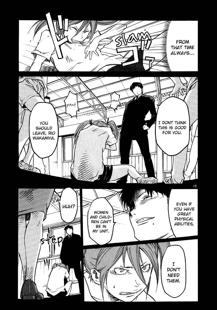Page 15 Chapter 27 Monju: The Cop of Justice