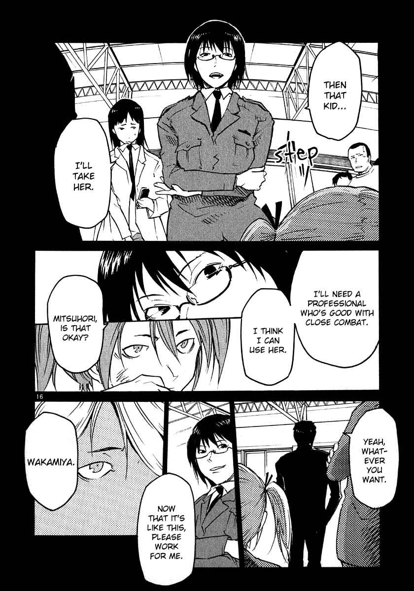 Page 16 Chapter 27 Monju: The Cop of Justice
