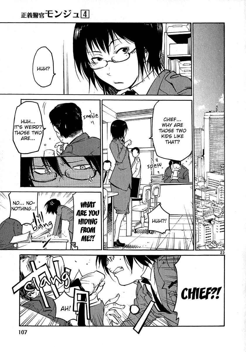 Page 23 Chapter 27 Monju: The Cop of Justice
