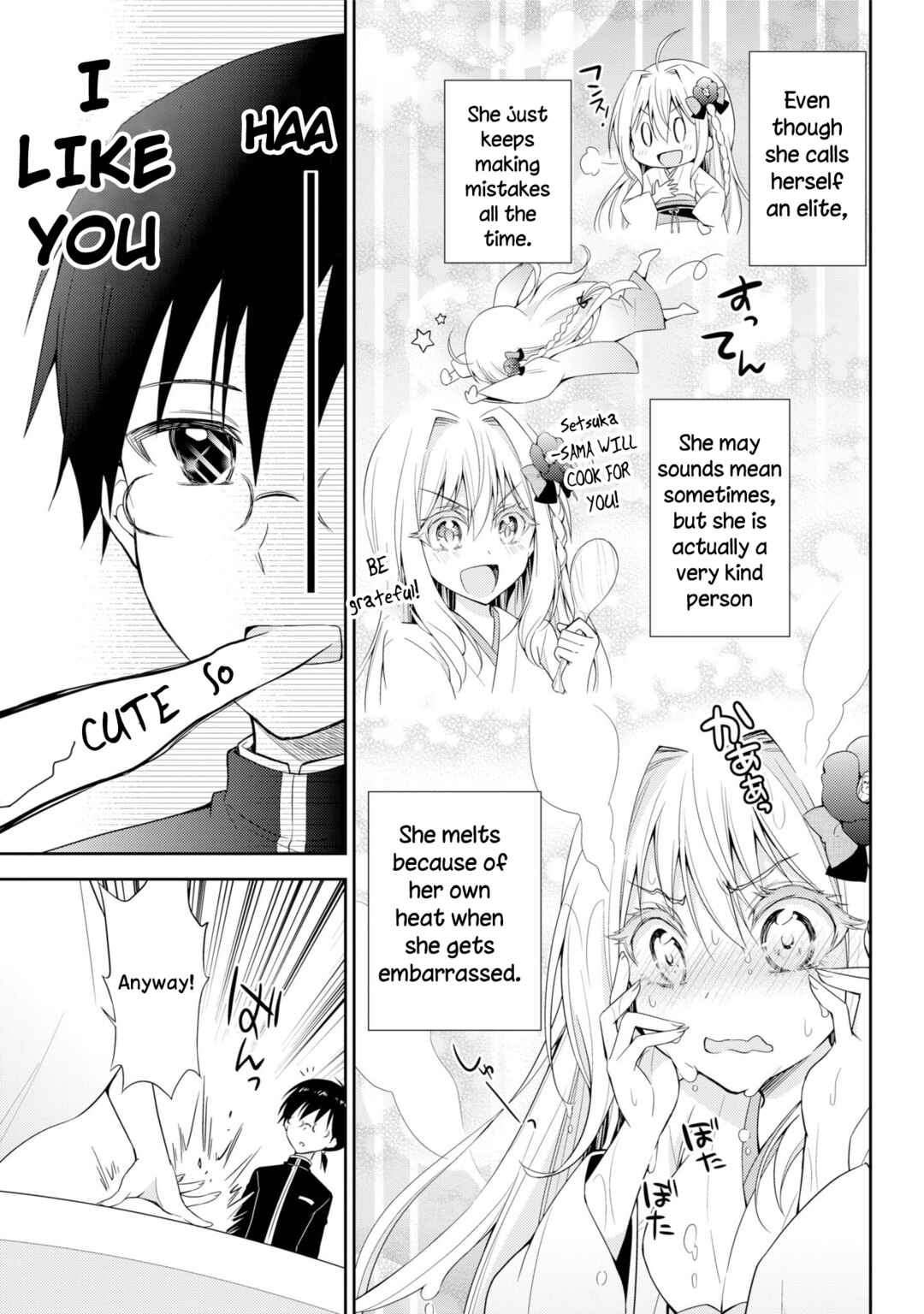 Page 11 Chapter Unknown_a969 Setsuka-chan Is Melting