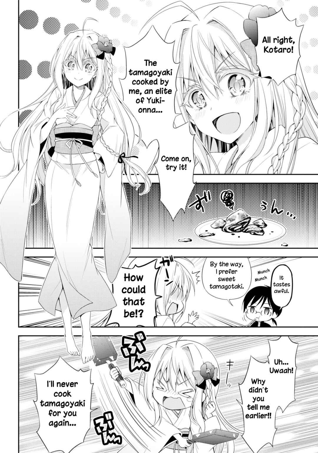 Page 2 Chapter Unknown_a969 Setsuka-chan Is Melting