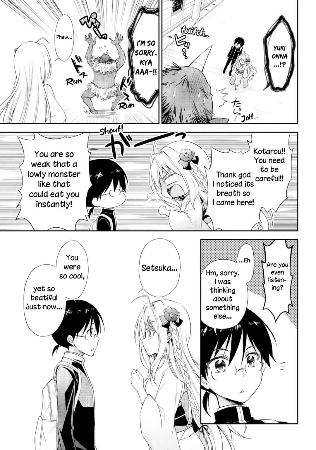 Page 7 Chapter Unknown_a969 Setsuka-chan Is Melting