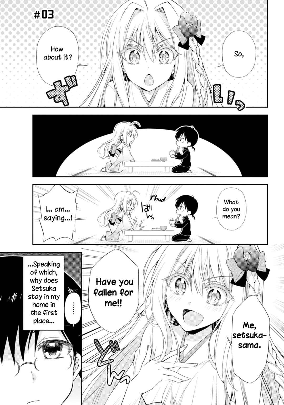 Page 9 Chapter Unknown_a969 Setsuka-chan Is Melting