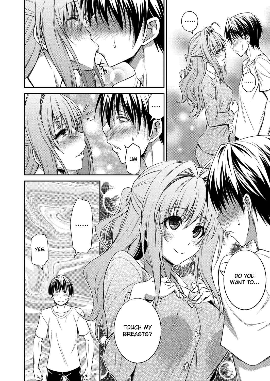 Page 8 Chapter Unknown_80b8 Ane ga Shibashiba Tsuyappoi Kao o Suru node, Totemo Dogimagi Suru
