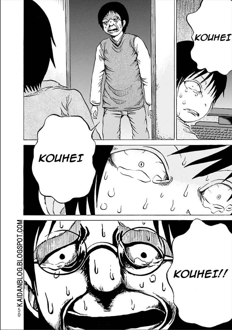 Page 7 Chapter 6 Dark Hallway and Back Door
