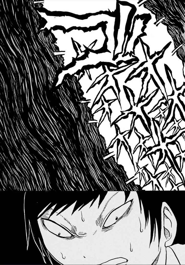Page 5 Chapter 2 Dark Hallway and Back Door