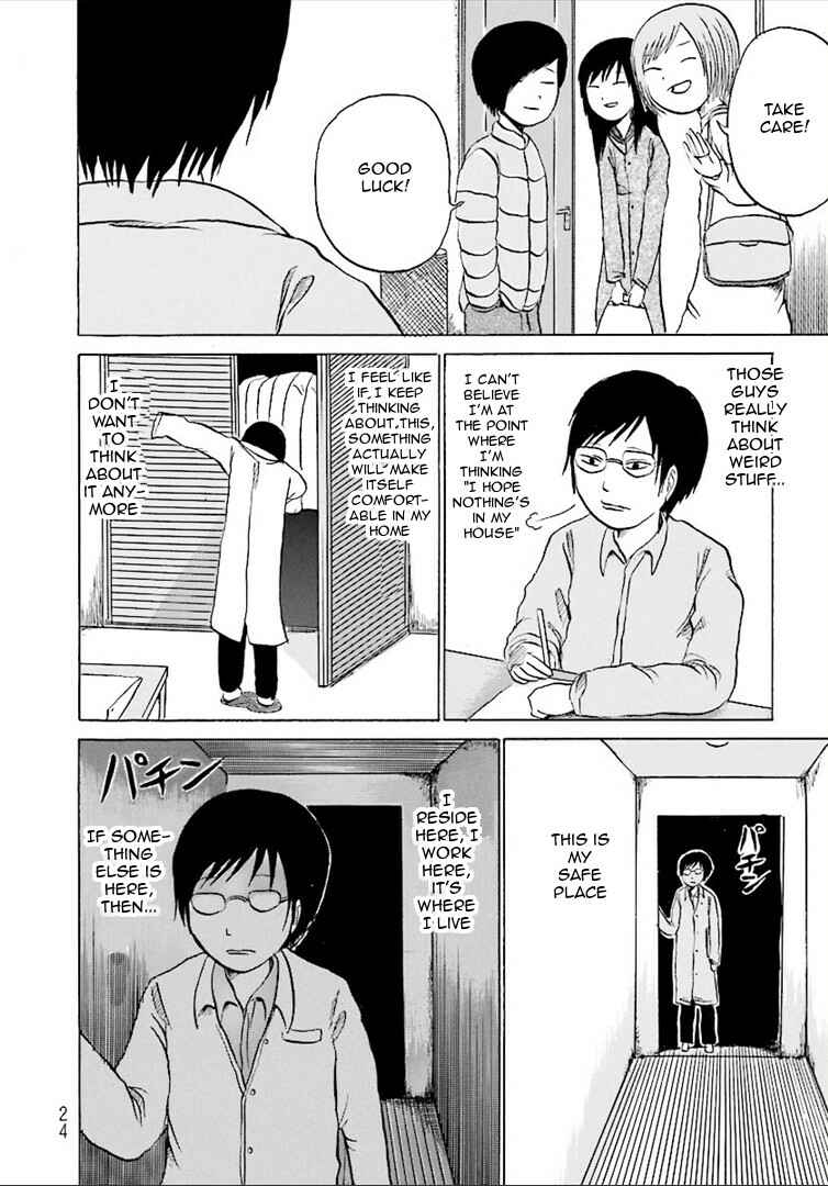 Page 5 Chapter 3 Dark Hallway and Back Door