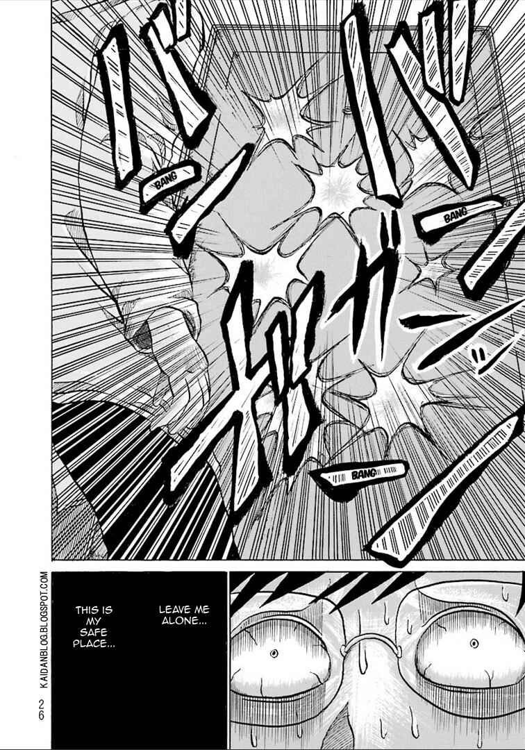 Page 7 Chapter 3 Dark Hallway and Back Door