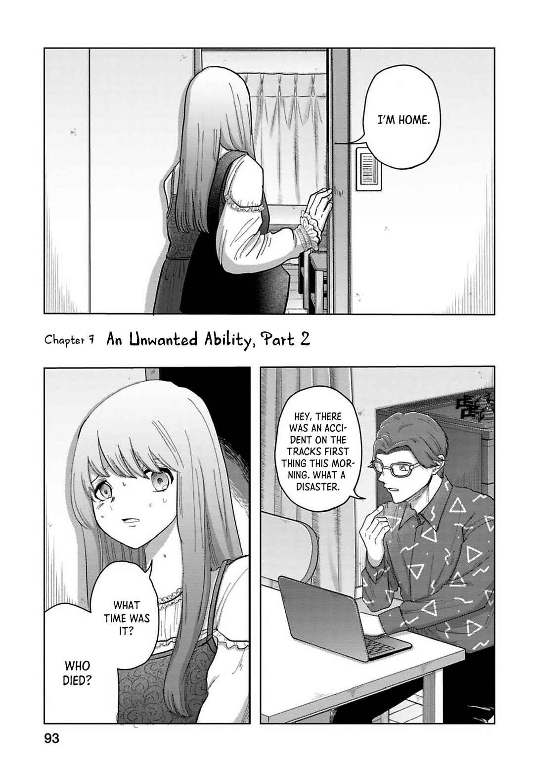 Page 1 Chapter 7 Kanjuten