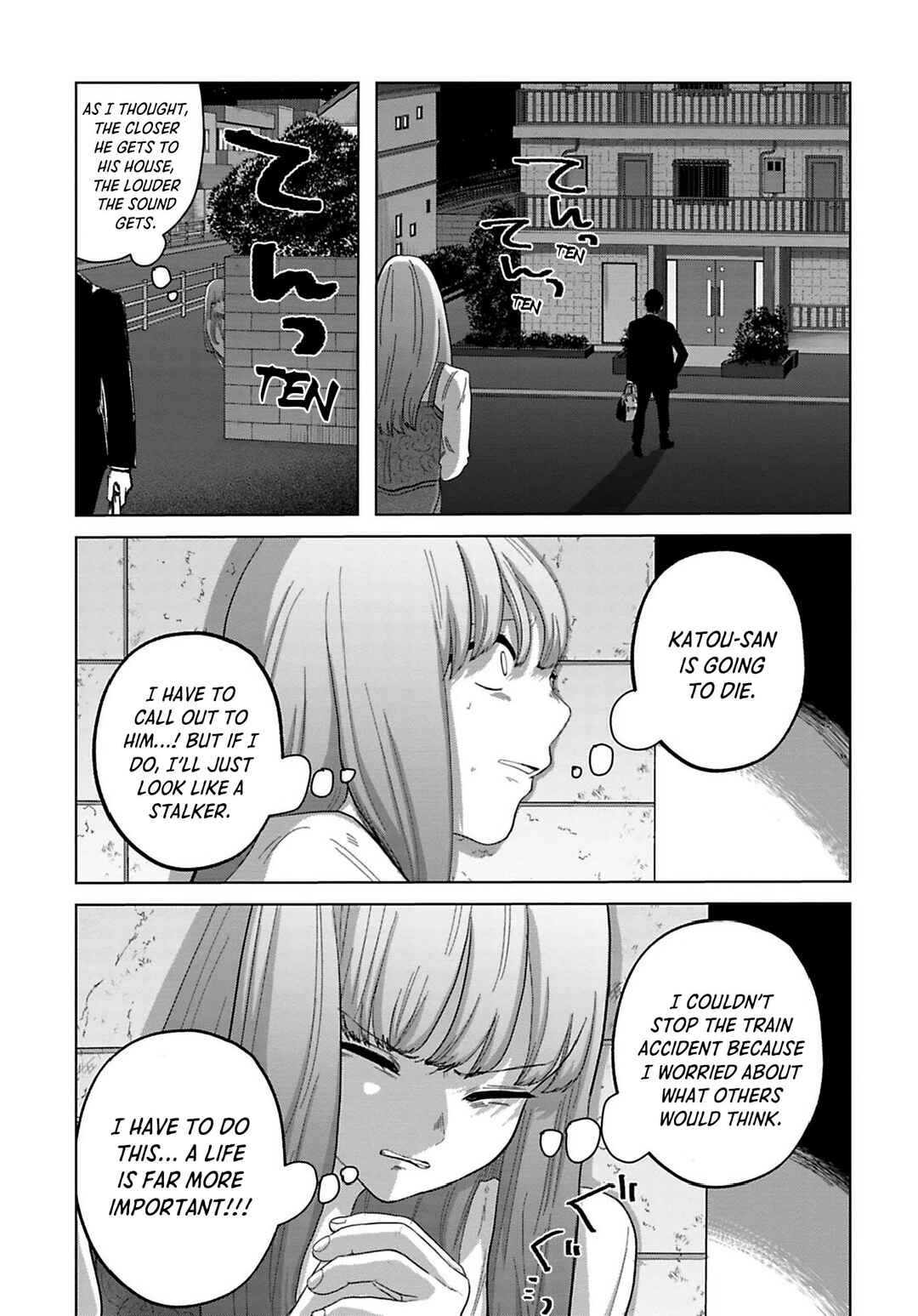 Page 11 Chapter 7 Kanjuten