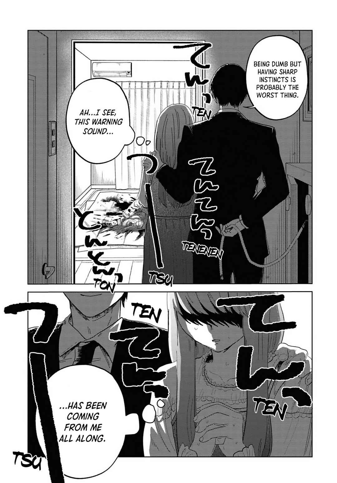 Page 15 Chapter 7 Kanjuten