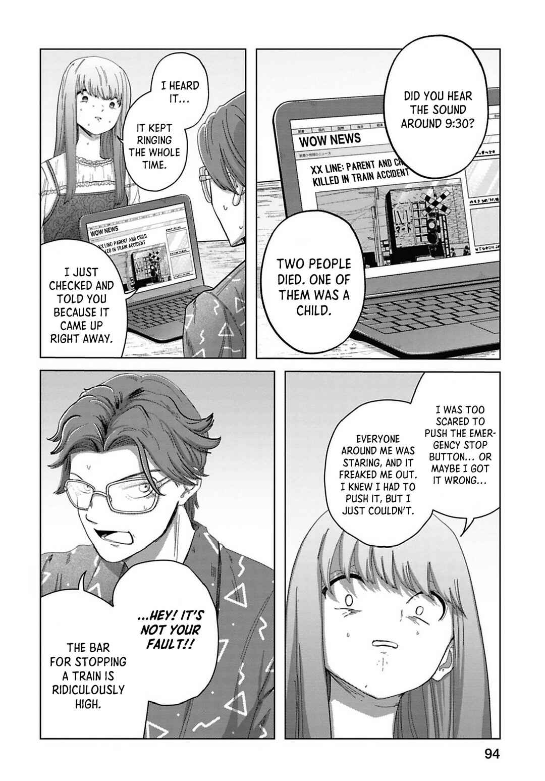 Page 2 Chapter 7 Kanjuten