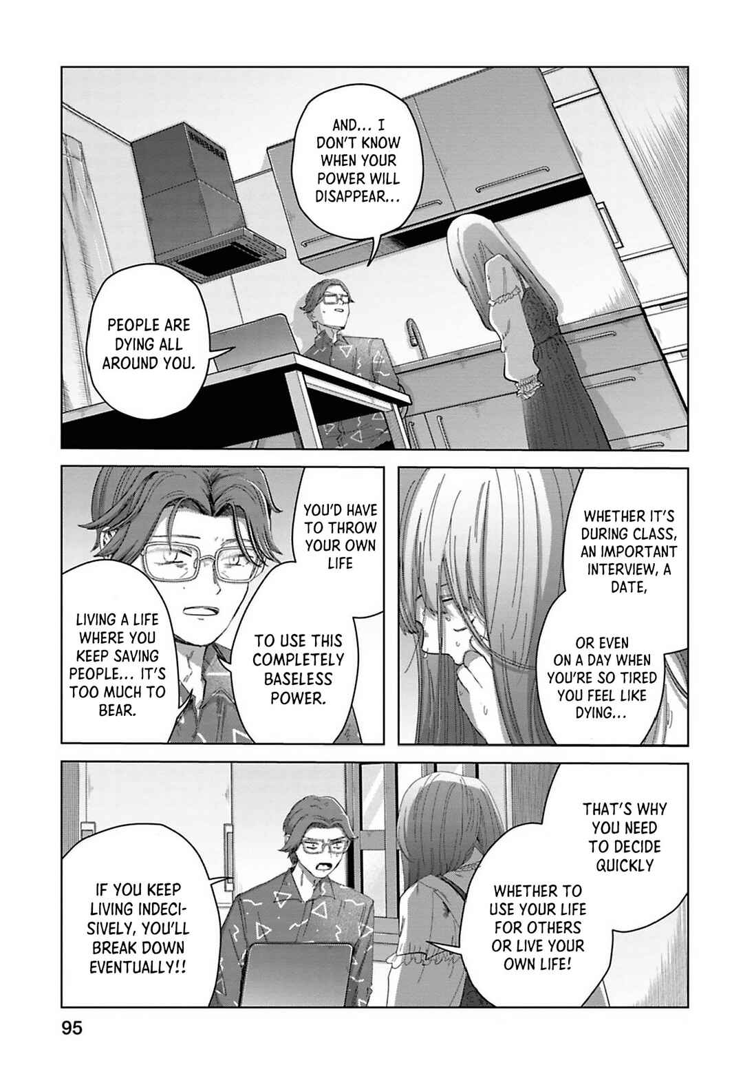 Page 3 Chapter 7 Kanjuten