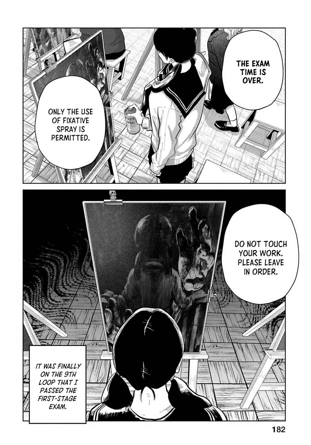 Page 10 Chapter 12 Kanjuten