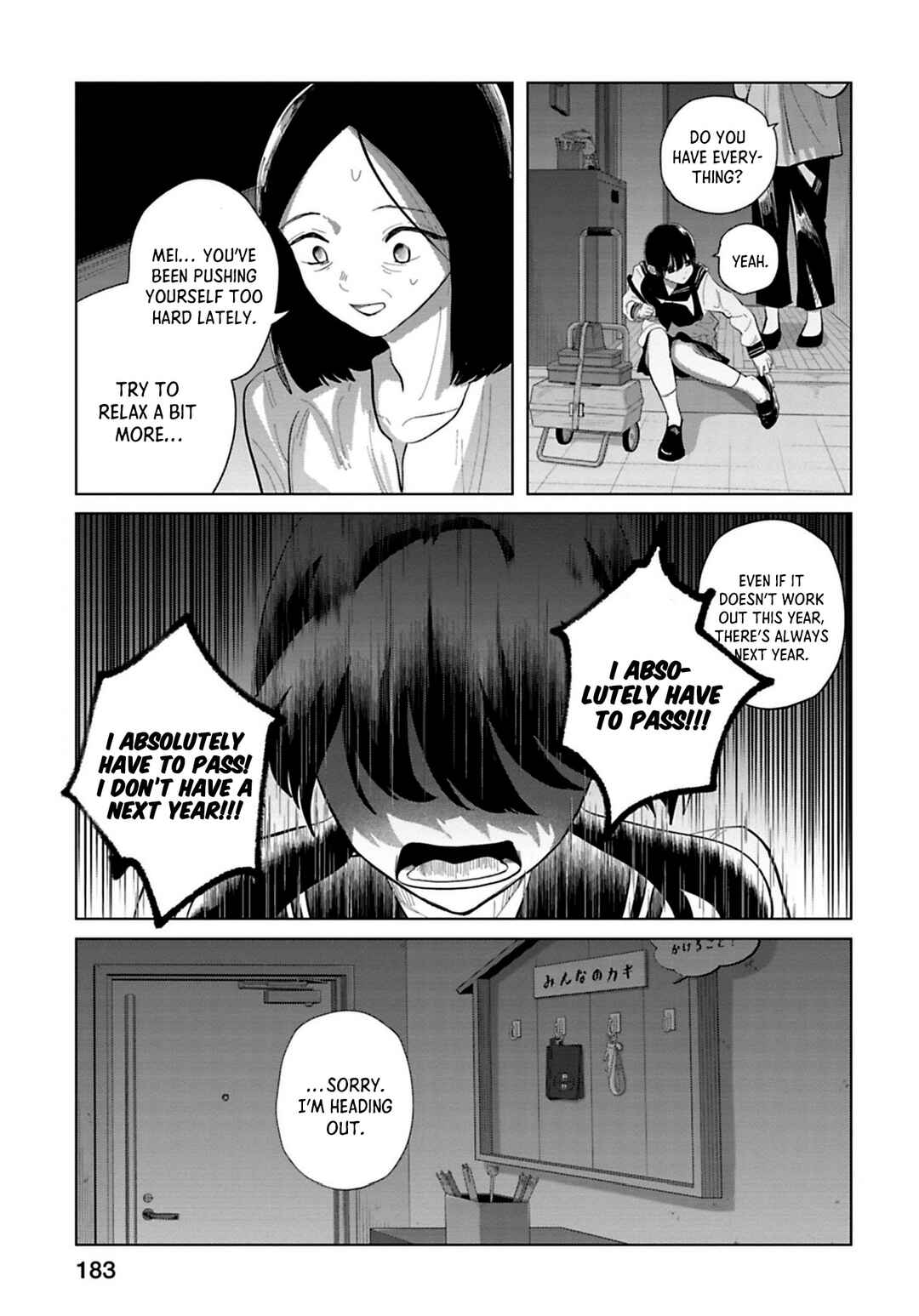Page 11 Chapter 12 Kanjuten