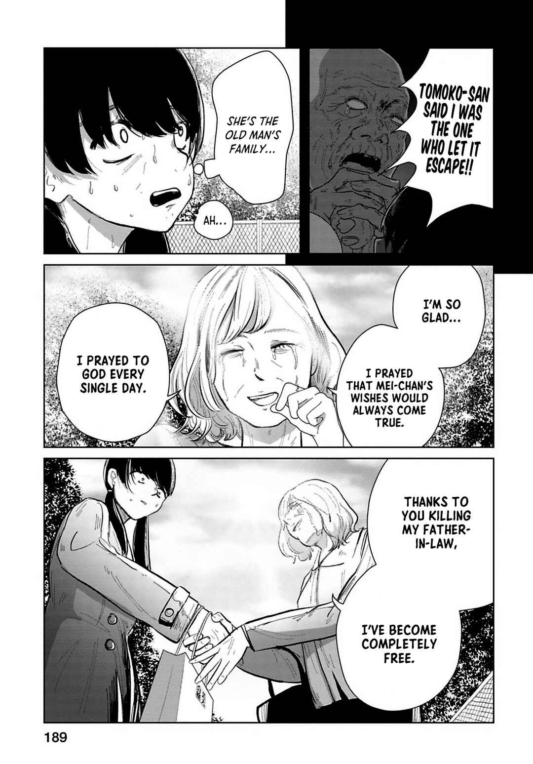 Page 17 Chapter 12 Kanjuten
