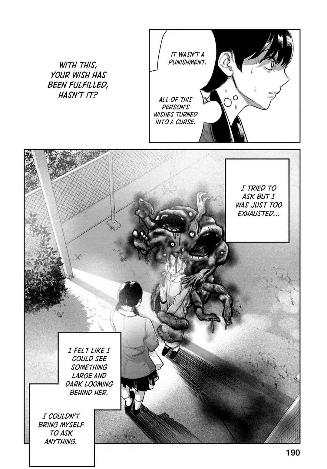 Page 18 Chapter 12 Kanjuten