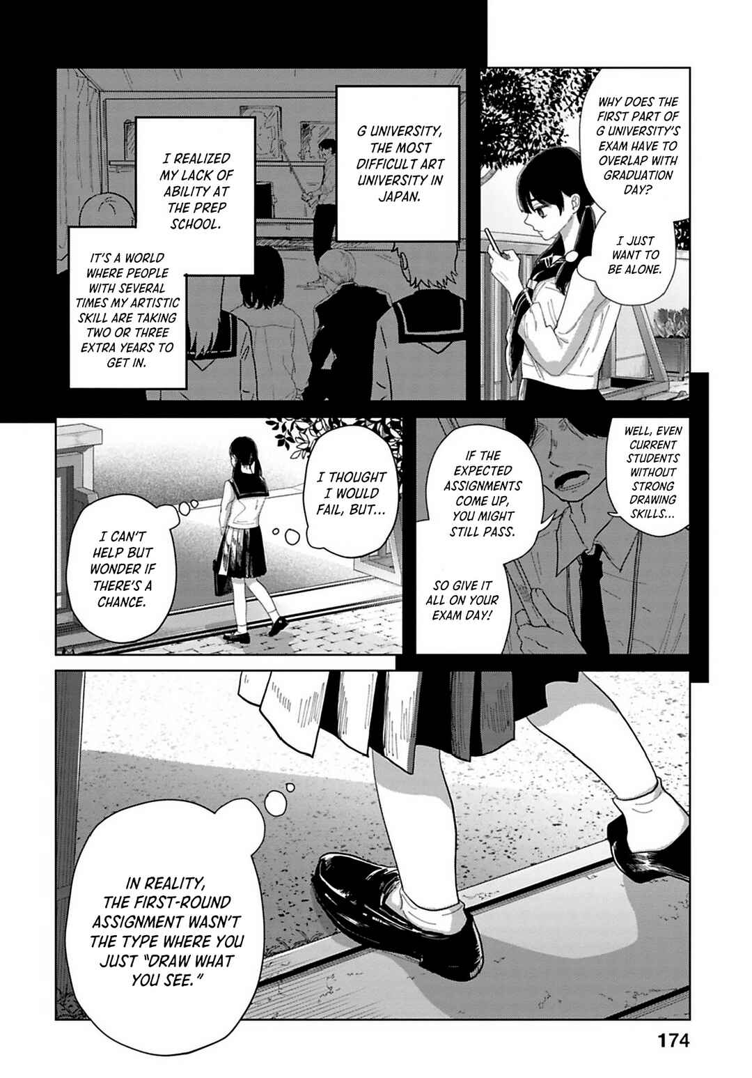 Page 2 Chapter 12 Kanjuten