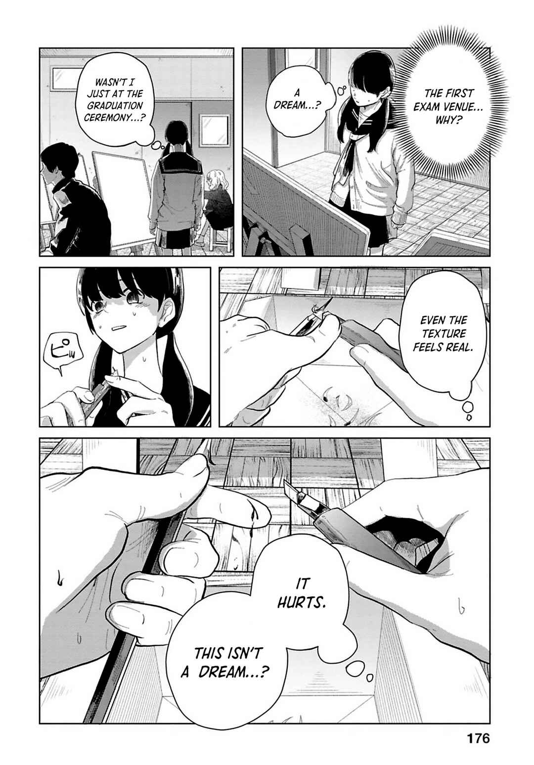 Page 4 Chapter 12 Kanjuten