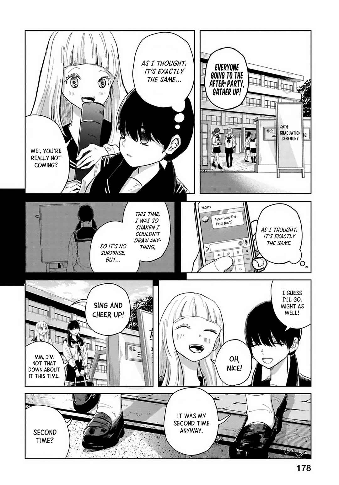 Page 6 Chapter 12 Kanjuten