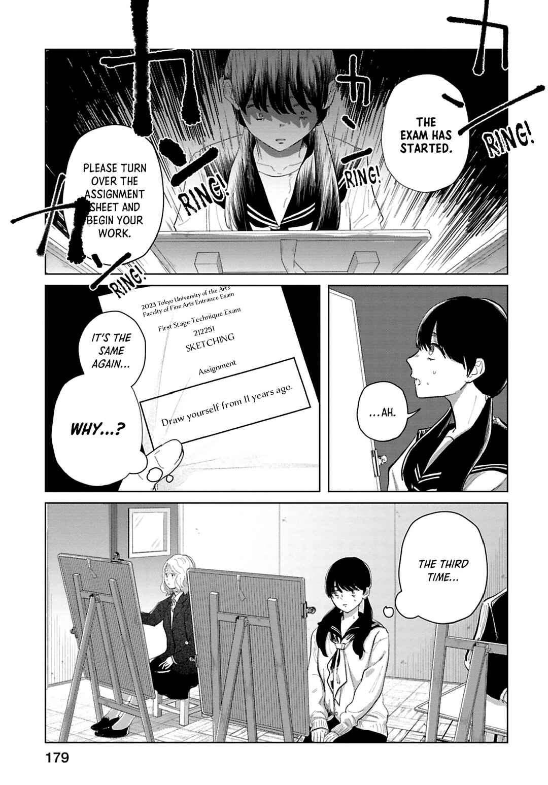 Page 7 Chapter 12 Kanjuten
