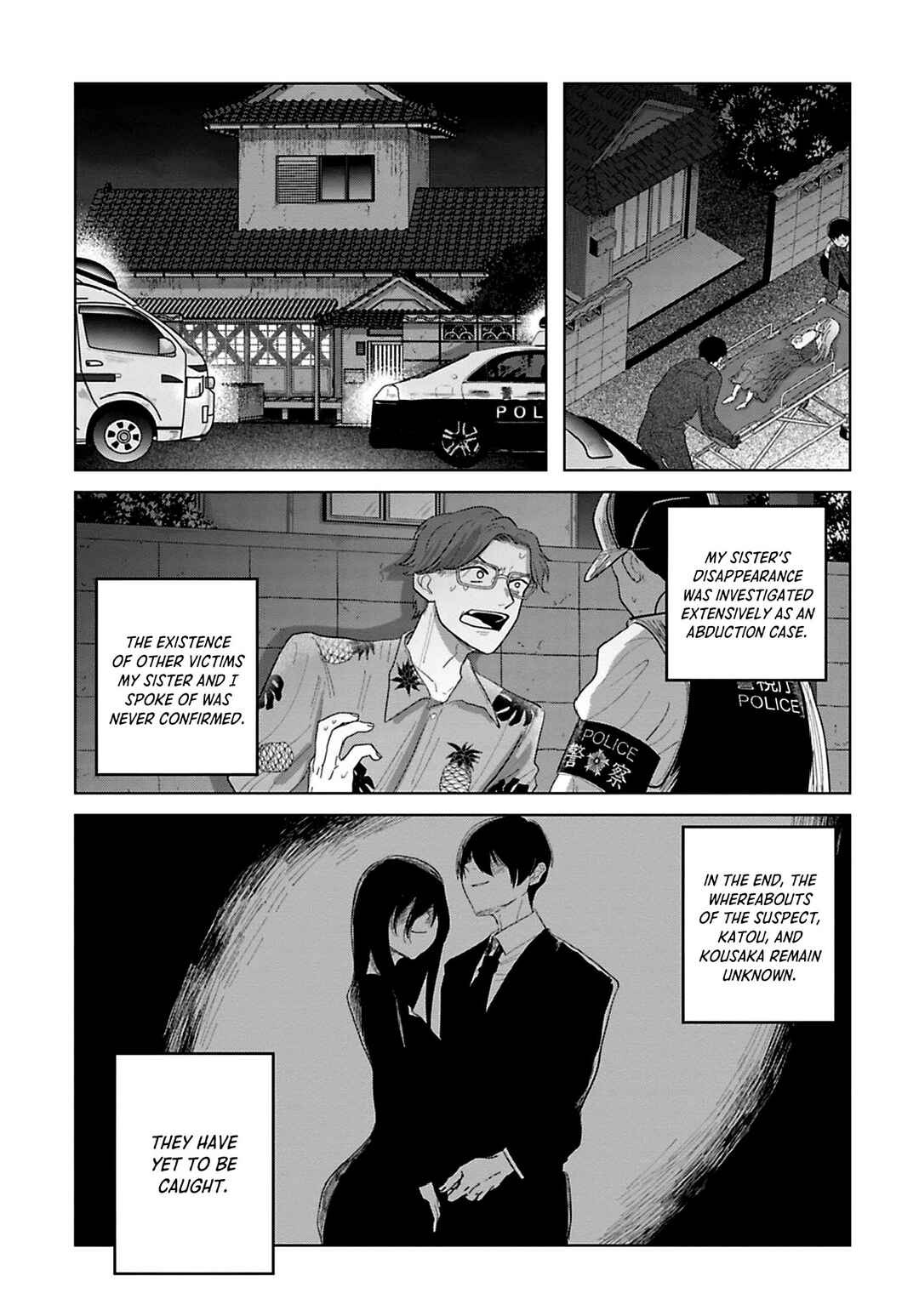 Page 13 Chapter 10 Kanjuten