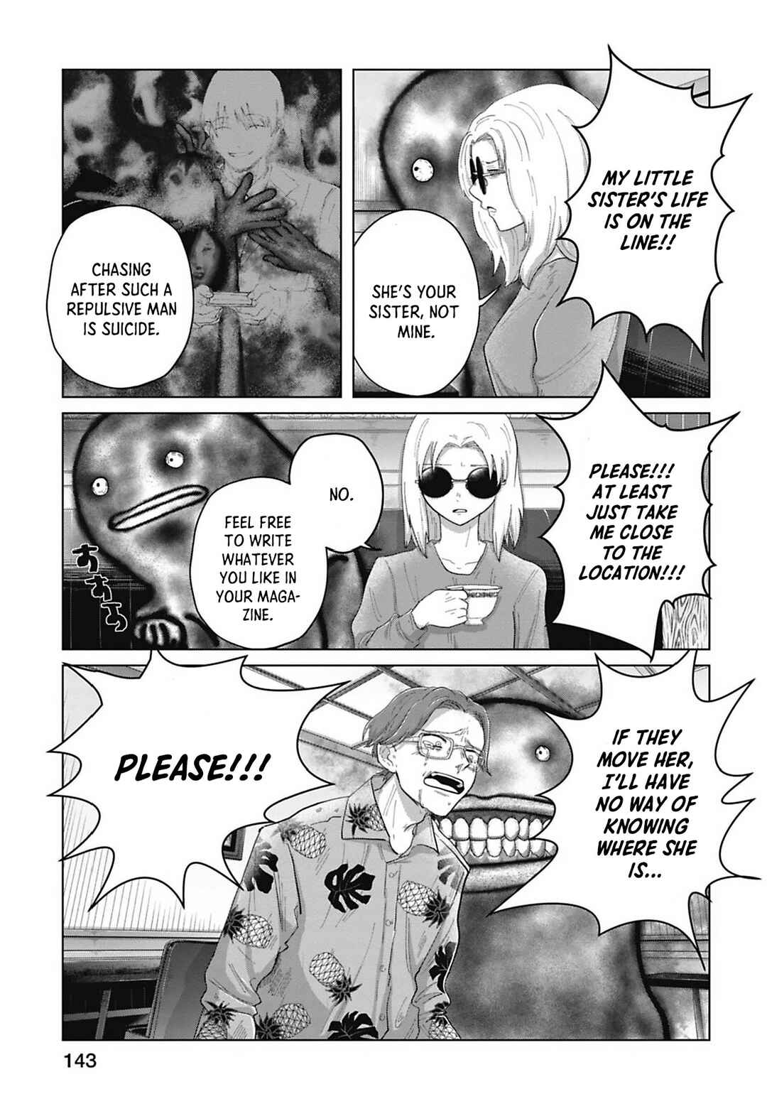 Page 3 Chapter 10 Kanjuten